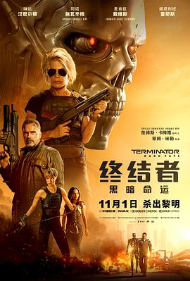 《少女弹珠汽水在线观看》